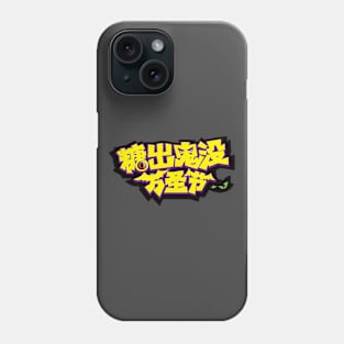 Banzai Halloween Phone Case