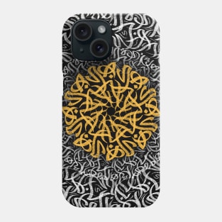Arabic calligraphy 3d Phone Case