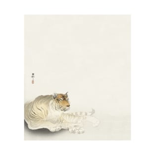 Ohara Koson Tiger T-Shirt