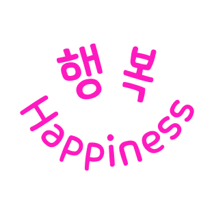 Haengbok: Happiness Korean-English Design T-Shirt