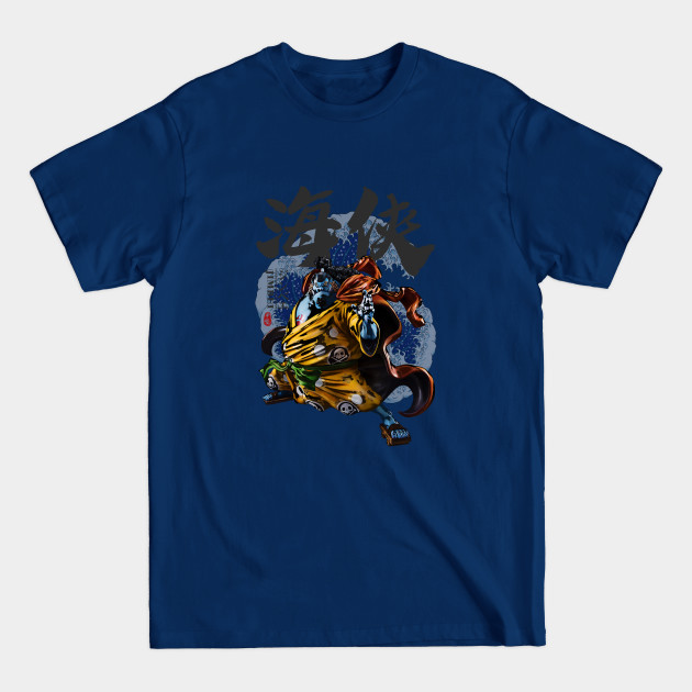 Disover Jinbe "Knight of the Sea" Calligraphy - Jimbei - T-Shirt