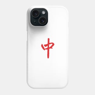 MAHJONG TILE - ZHONG RED DRAGON 中 Phone Case