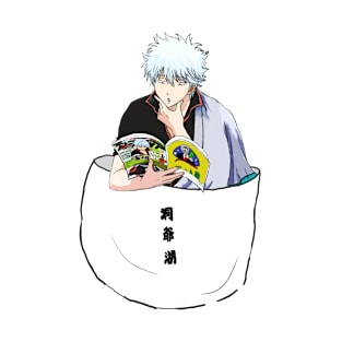 Gintoki pocket T-Shirt