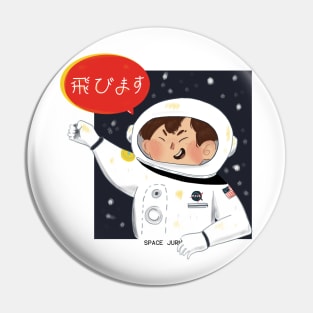 cute illustration of an astronaut's journey into outer space Pin