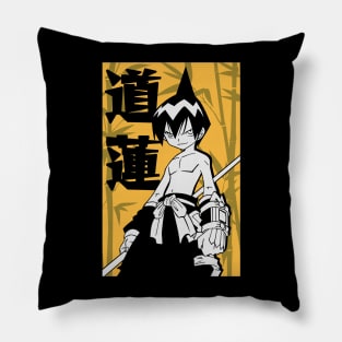 Ren Pillow