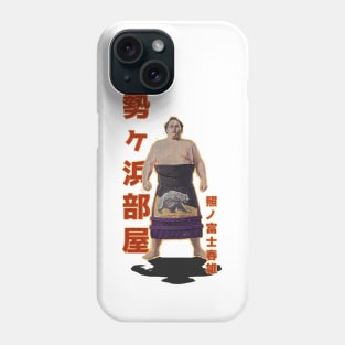 Sumo's come back king Terunofuji Haruo Phone Case