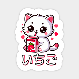 Strawberry Cat, Kawaii Kitten Drinking Strawberry Milk Magnet