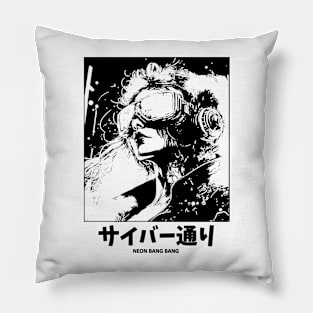 Cyberpunk Anime - Japan Streetwear Japanese Manga Aesthetic Pillow