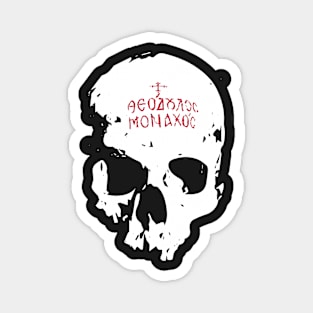 Keep Your Death Always Before Your Eyes | Momento Mori Magnet