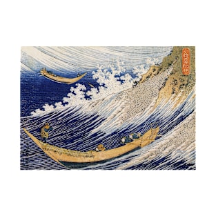 Ocean Waves by Katsushika Hokusai T-Shirt