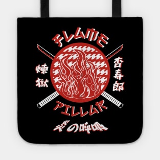 DEMON SLAYER: TEAM FLAME PILLAR Tote