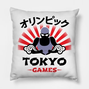 Womens Breaststroke Swim Tokyo Olympics Swimming Fan Pillow