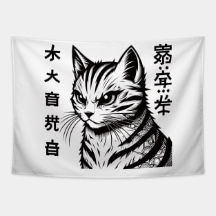 A cool cat with a Japanese motif Tapestry