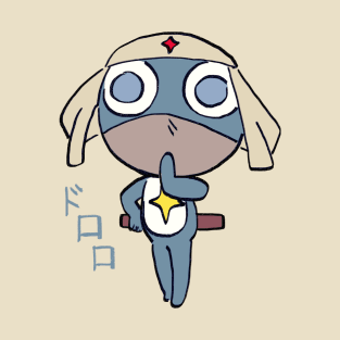 I draw dororo / Sergeant Keroro T-Shirt