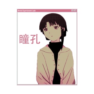 LAIN - SAD JAPANESE ANIME AESTHETIC T-Shirt