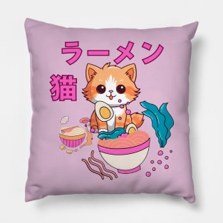 Japanese ramen cat pink Pillow