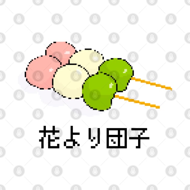 Japanese Mochi Dango by Marinaaa010