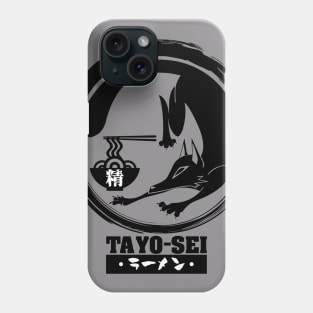 Tayo-Sei Black Fox Front Logo Only Phone Case