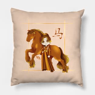 Design inspired by the Chinese Zodiac of the horse Pillow