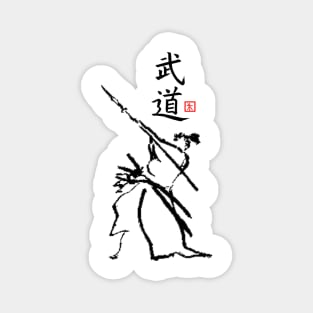 Isogai Budo Magnet