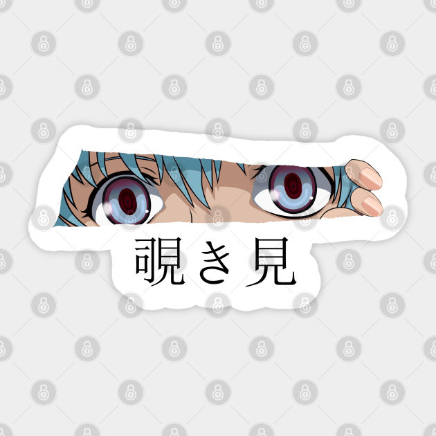 Png Anime Aesthetic / Angry Aesthetic Anime Girl Wallpapers Wallpaper Cave : Aesthetic aesthetictumblr sad animefreetoedit aesthetic.