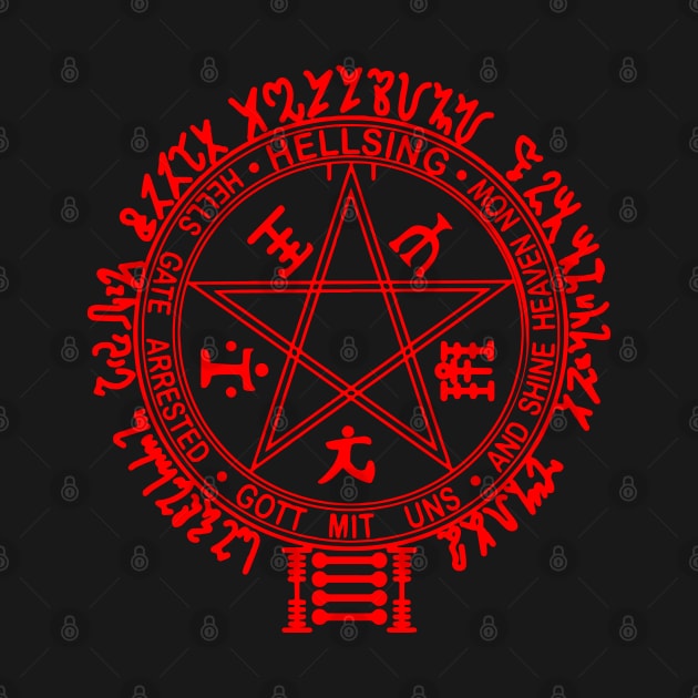 Hellsing Seal by BlackWhiteRed