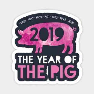 2019 The Year of the Pig Chinese Zodiac sign animal t-shirt Magnet