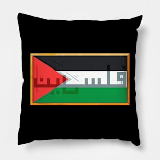 Palestine Pillow