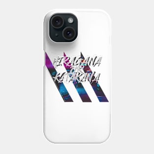 Hiragana/Katakana Phone Case