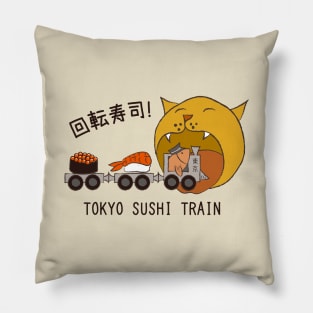 Tokyo Sushi Train Pillow