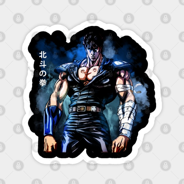 Kenshiro's Path Fist Of The North Star's Heroic Journey Magnet by goddessesRED