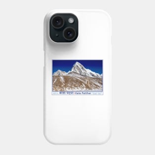 Kala Patthar , Everest Base Camp Trek, Nepal Phone Case