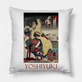 Hido Hachiro Holding the Decapitated Head of an Enemy by Mori Yoshiyuki Pillow