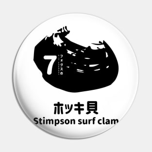 Fogs seafood collection No.7 Stimpson surf clam (Hokkikai) on Japanese and English in Black フォグスのシーフードコレクション No.7ホッキ貝 日本語と英語 黒 Pin