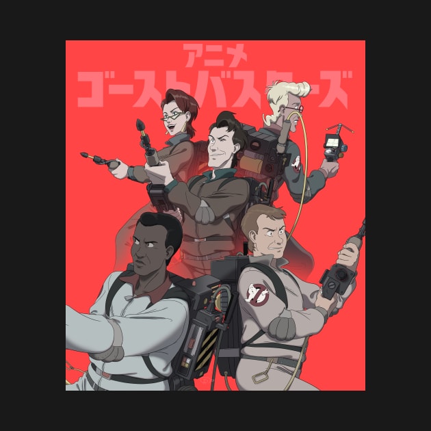 Anime Ghostbusters by AistarsTeeStore