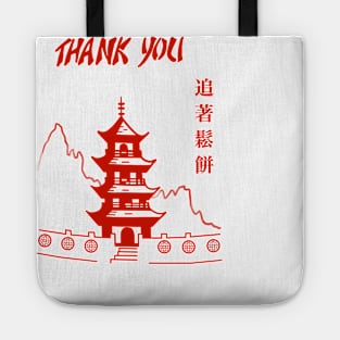 Chinese takeaway design Tote