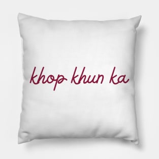 khop khun ka - maroon red Pillow