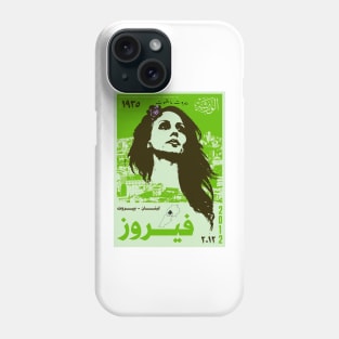 Fairuz Phone Case