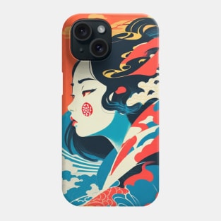 Gao Yan Phone Case