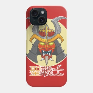 Samurai Holy Warrior - Red Phone Case