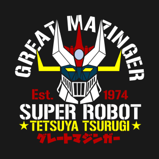 The 2nd super robot T-Shirt