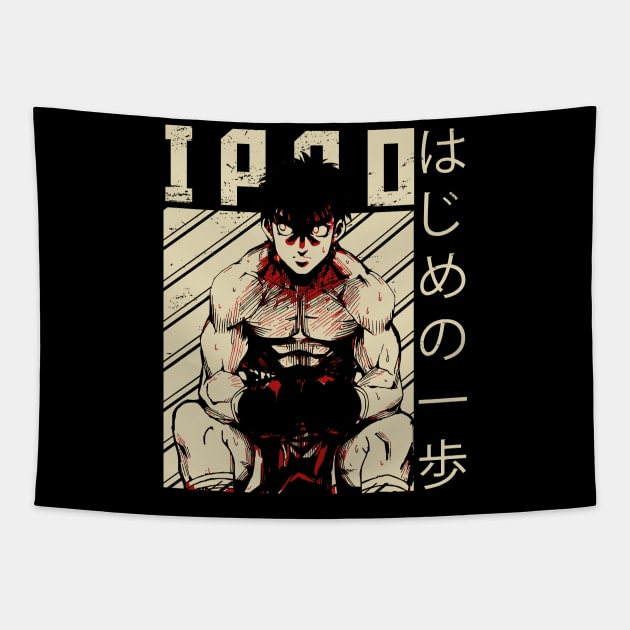 Ippo Makunouchi|| Ippo the boxer Tapestry by nataly_owl