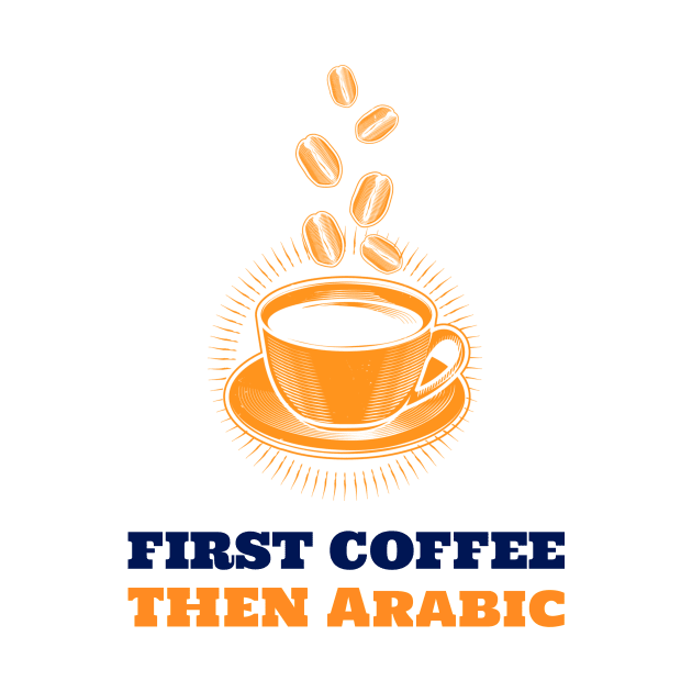 Arabic & Coffee by ArtDesignDE