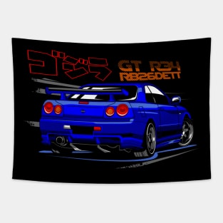 Nissan Skyline GTR 34 Blue Back Tapestry