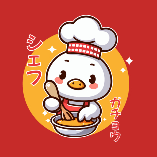 A Cute Chef Goosey T-Shirt