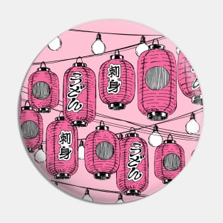 The traditional Japanese Lanterns (extended) Pin