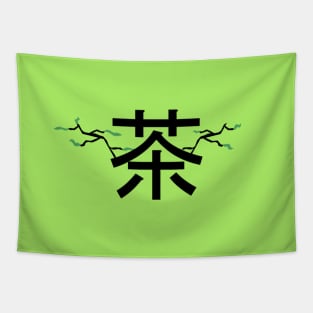 Chinese tea symbol Tapestry