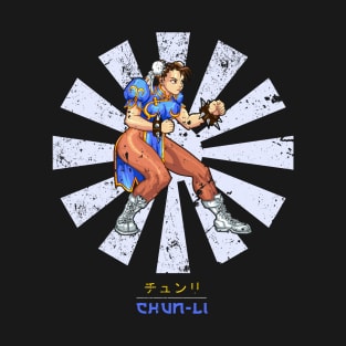 Street Fighter Chun Li Retro Japanese T-Shirt