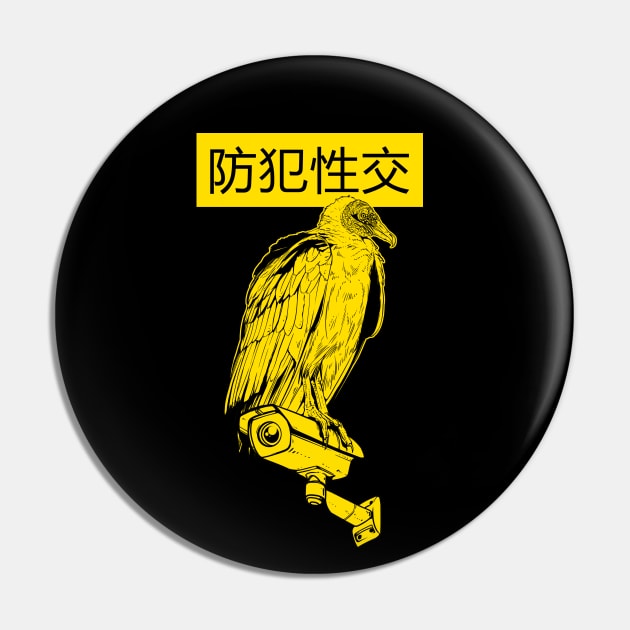 Cctv Vulture Pin by doser
