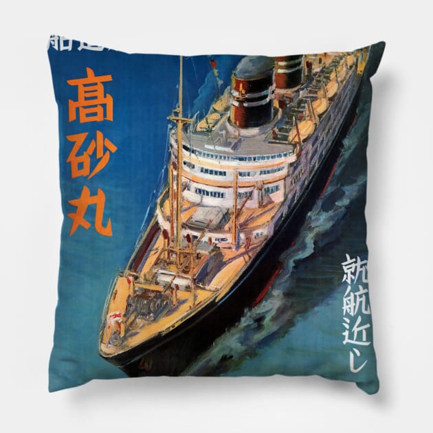 Vintage Travel Poster Japan Takasago Maru Pillow by vintagetreasure